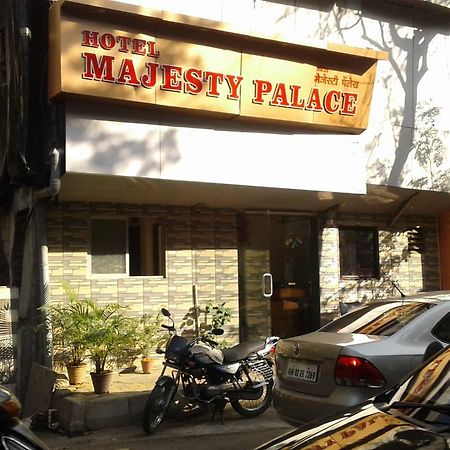 מומביי Hotel Majesty Palace מראה חיצוני תמונה